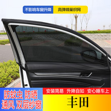 �m����S�����mޅ������������ RAV4�s��܇�÷�����ꖾW������