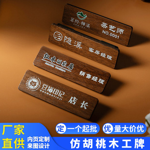 �ں���ľ���ƶ��Ƹߙn��ľ�T���Ʋ��^�Ƶ깤̖��LOGO��������Ժ