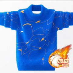 男童不起球仿水貂絨中大童毛衣加厚2025新款冬季保暖針織打底衫潮