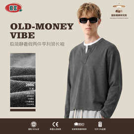 BE男装|秋冬Old Money静奢假两件亨利领半开胸宽松落肩上衣长袖男