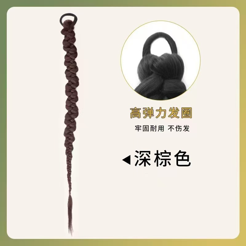 Twist braids [dark brown] one pack