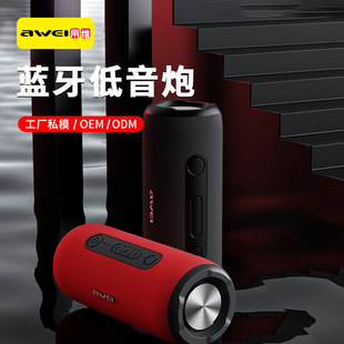 AWEI���{������ IPX7��ˮ�������^�����y��ɽ�ص����{�����