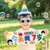 Color Today I am 7 years old