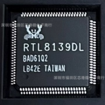 全新原装RTL8139DL RTL8139 QFP-100 网络通讯IC 量大价优
