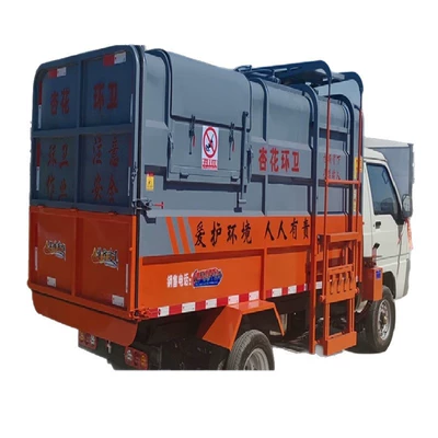 Self-Loading Hooklift Garbage Truck, Elektrik zibil maşınları