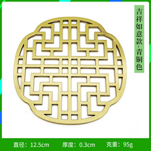 茶盘漏水片排水网格如意格茶盘排水管带吸水球茶几茶台茶桌下水软