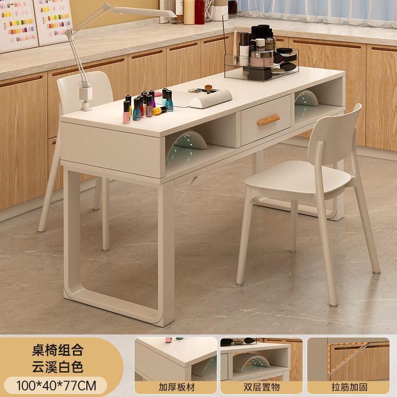 マニキュアテーブル、ネイルサロンテーブルと椅子セット、収納キャビネット、マニキュア操作台、和風ライト高級ダブルマニキュアテーブル|undefined