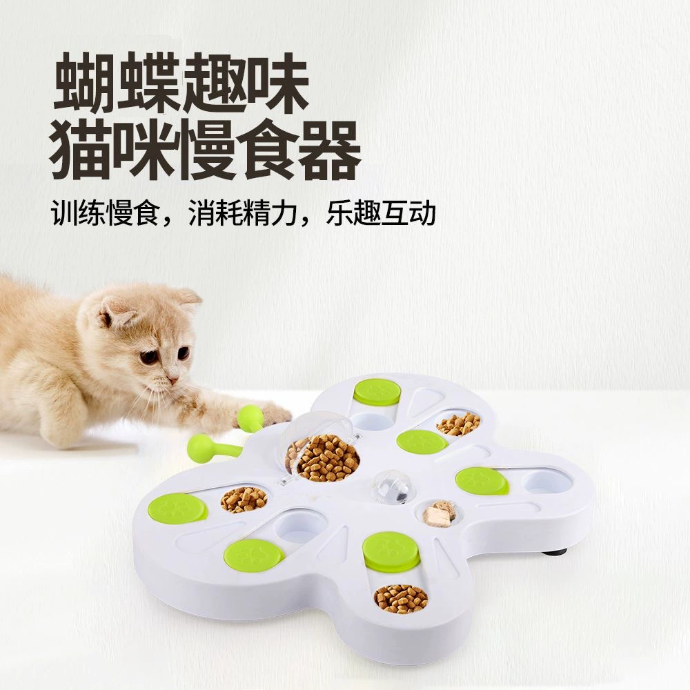 AFP кошачий пазл медленный лабиринт игрушки 15 групп домашних животных скрытый лабиринт бабочки забавные кошки медленная еда головоломки