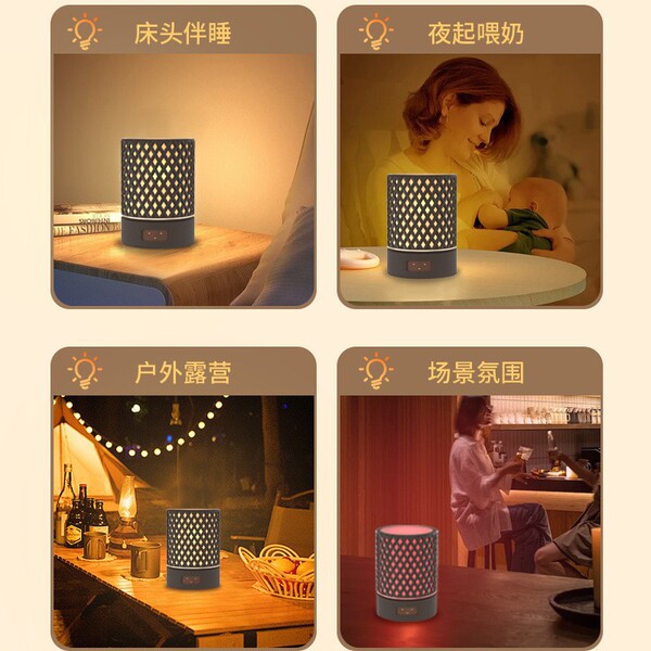 Creative touch lights