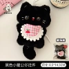 Black pendant, kitten