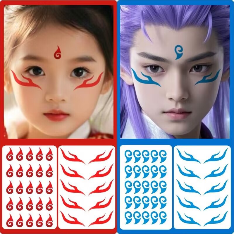 Which tattoo stick eyebrow performance music water-saving transfer cartoon cute children's stickers ao bing three prince Which tattoo stick eyebrow performance music water-saving transfer cartoon cute children's stickers ao bing three prince