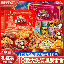 ��ֻ����Թ���ʳ��Y���^��ɹ������؛�Y�����L݅�����YƷ�Fُ