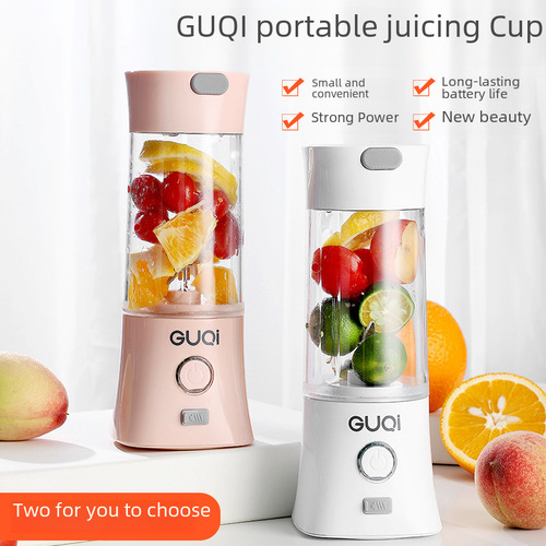 New Electric Juicer Cup Portable Juicer Mini Multifunction Home USB Charging Fruit Blender Cup