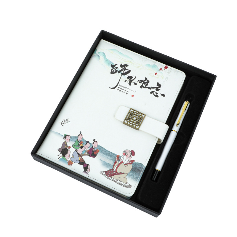 Caja de regalo del día del maestro puede imprimir logotipo personalizado caja de regalo embalaje para enviar recuerdos maestros cuaderno práctico