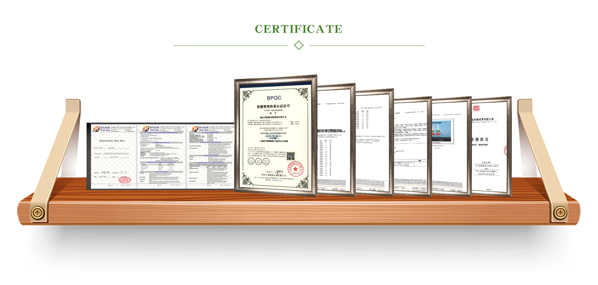 微信图片_20231213121936