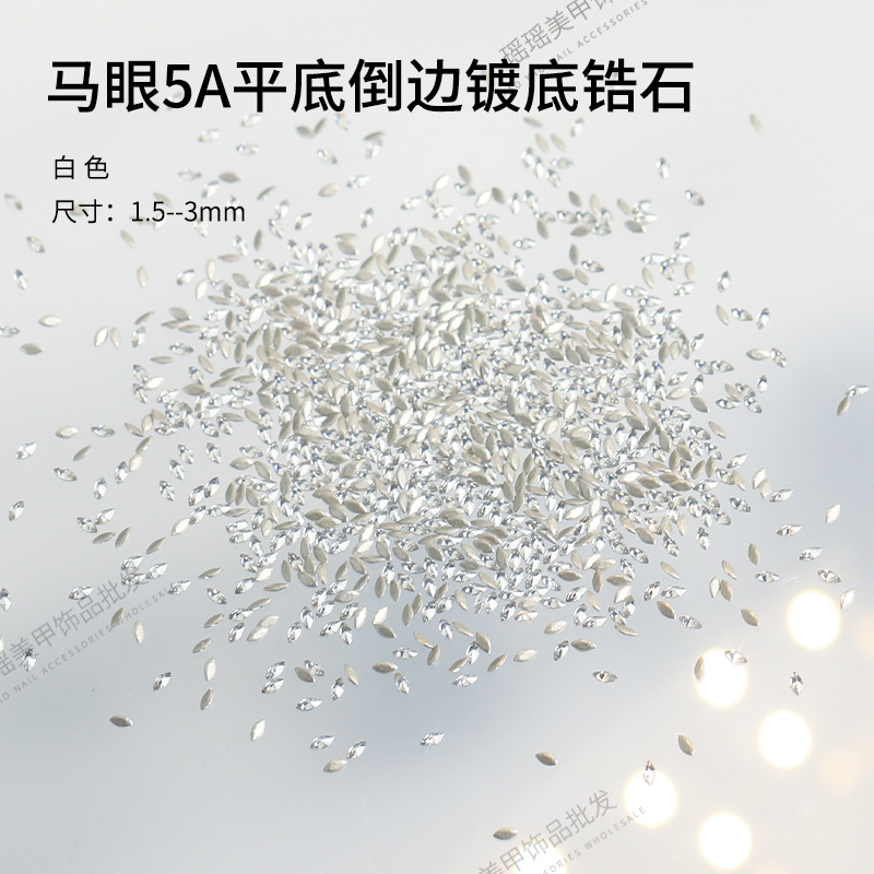 말 눈 베벨 플랫 바닥 지르콘 1.5*3mm