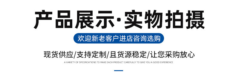 详情 (4)