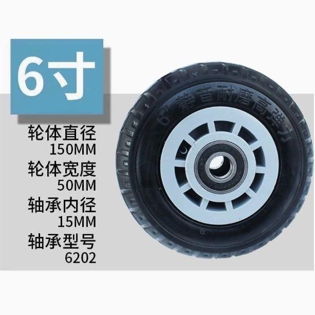 Universal Wheels, Solid Rubber, Silent Wheels, Light and Heavy Duty, 4inch 5inch 6inch 8inch Flatbed Cart, Handcart Casters, Casters