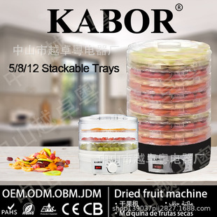 Fruit dehydrator factory direct dried fruit machine fruit and vegetable dryer food dehydration air dryer