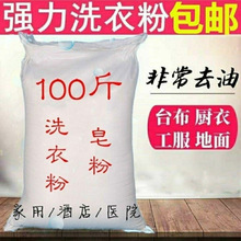 10-100ɢb޹´ϴ·e^ƵCϴÏȥ