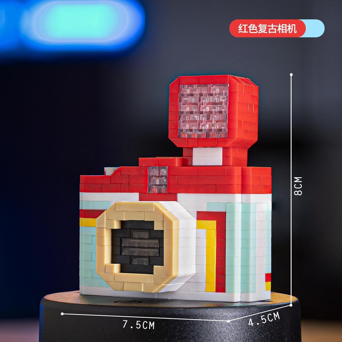Retro electrodomésticos refrigerador Radio Cámara compatible con Lego adornos creativos bloques de construcción juguetes para niños al por mayor