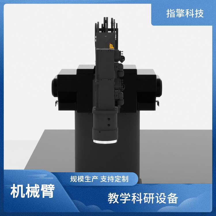 指擎科技 ZKBOT-4060A 四轴工业机械臂 精密组装线