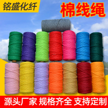 ��ɫ�޾��K diy�ֹ������ּ����K�����K ��ɫ���K