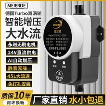 ȫԄ24voüßˮС׃lˮԁˮ