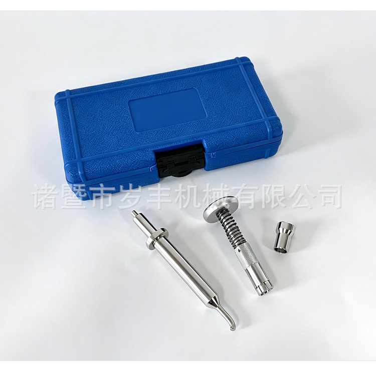 Original manufacturer of Mercedes-Benz M276/M278 engine injector rail seal ring disassembly and assembly tools, auto repair tools