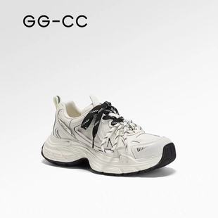 ���Ǻӹ��V��GGCC2026�괺���¿�͹�δ������ϵ�Ь�\�����eЬŮ