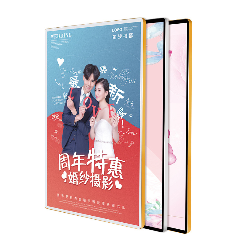 定制磁吸海报框铝合金a4画框挂墙磁力相框奶茶店电梯广告框批发