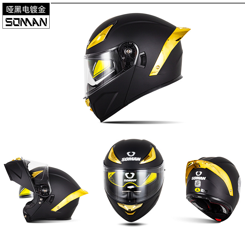 Cross-Border Exclusive Supply of New Motorcycle Helmets for Men, F2 Electric Vehicle Flip-Up Helmets for Women, All-Season Motorcycle Riding Helmets