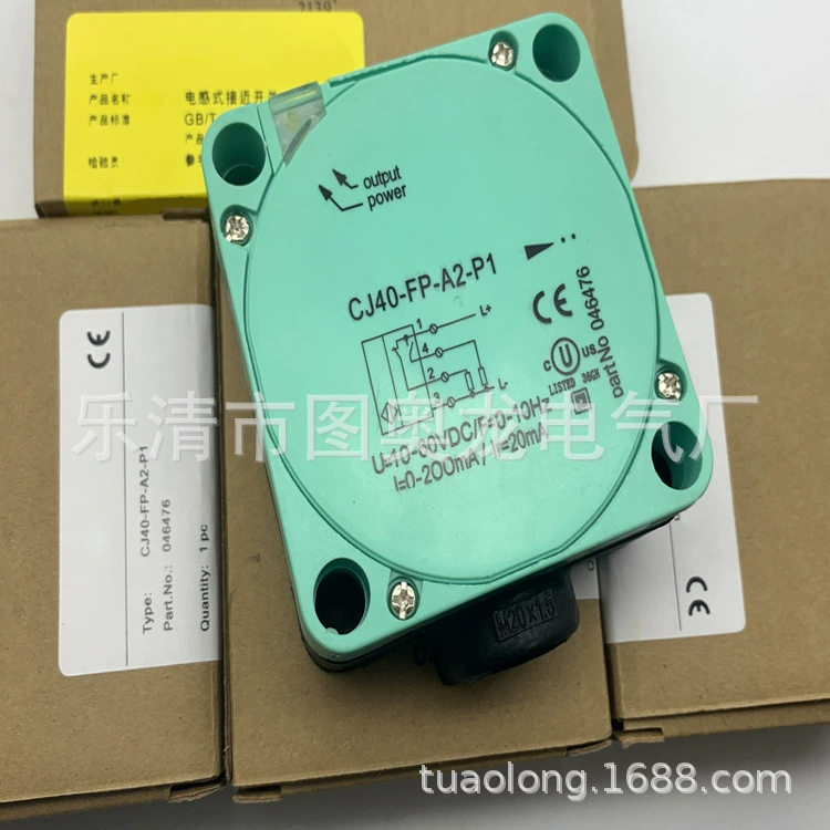 Абсолютно новый фотоэлектрический датчик CJ40-FP-A0-P1 в наличии, с гарантией один год.