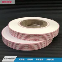 Заводская поставка glasin разделительная бумага Bubble Bag специальная разделительная бумага с антипригарной бумагой Белую разделительную бумагу Можно почистить щеткой