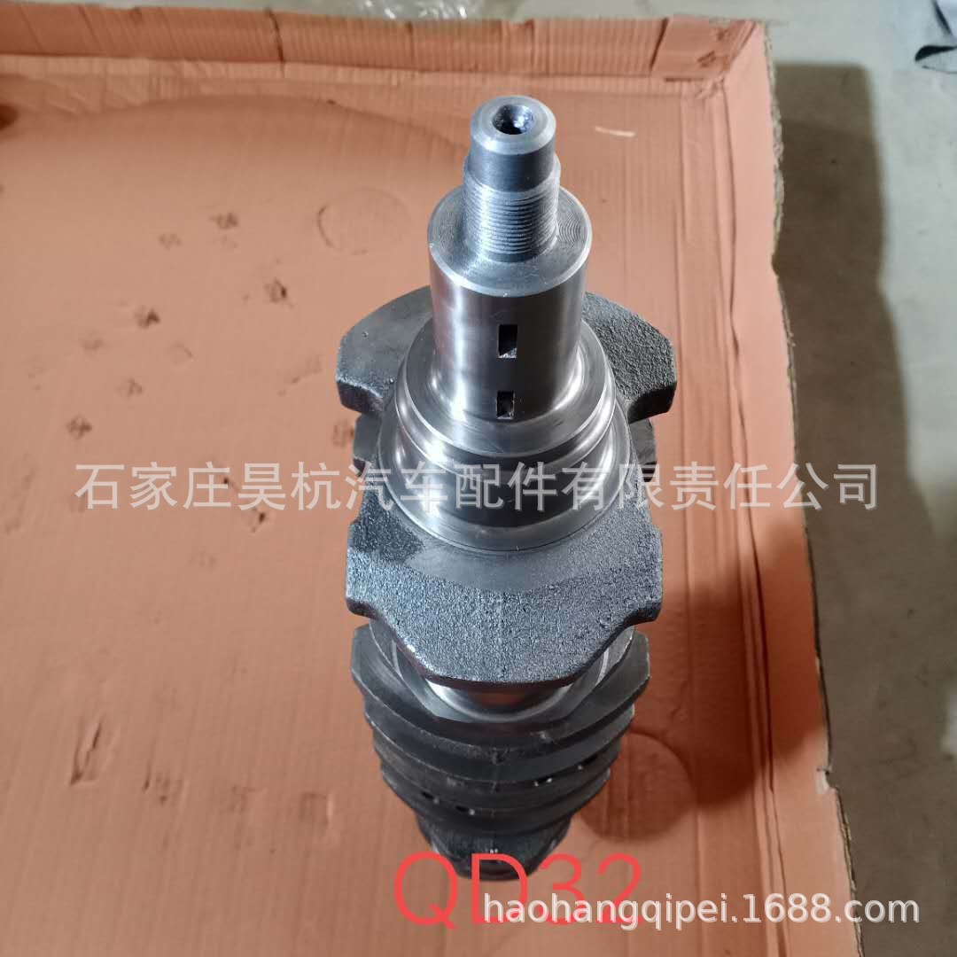 Factory wholesale crankshaft QD32 OE CYQD32 12201-1W406 crankshaft