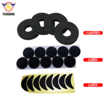 �S����ճ�����zճ�A�κ�ɫeva�_�|���汳�z���޺��d�|eva�����z�|