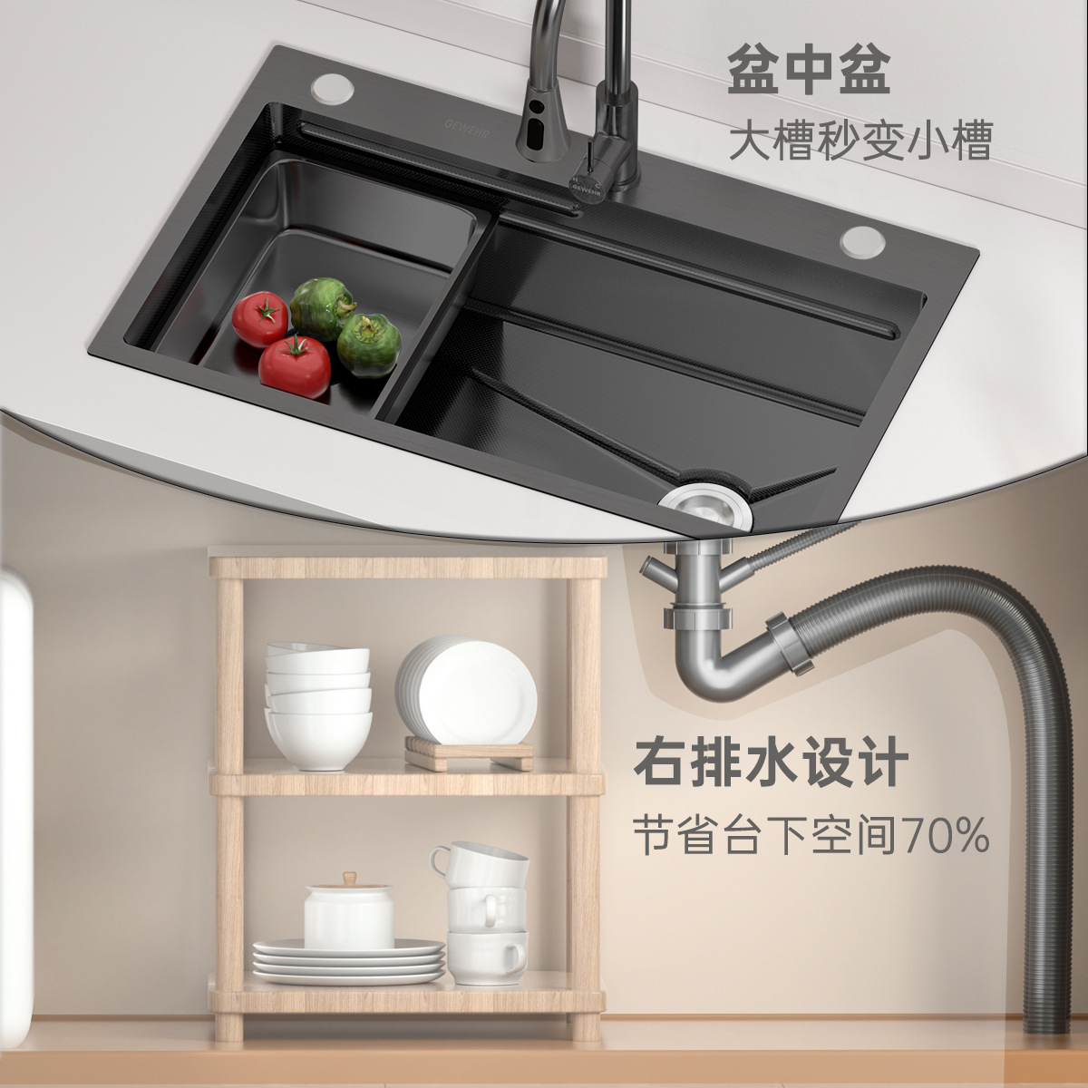 Gewei espesado panal sus304 acero inoxidable gran fregadero de un solo tanque doméstico estampado cocina lavabo de platos lavabo