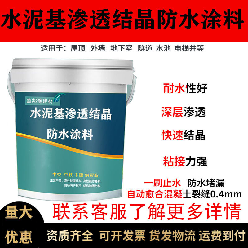 005e1a59f833df4c4318cb07fd036b