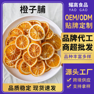 ���Ӹ�1kgˮ���ɹ������T��ˮˮ����決�bȸ�Ƭ�̳�ɢ�b���l