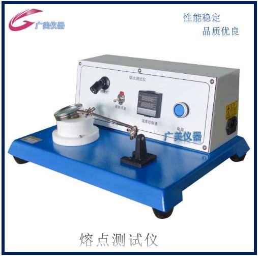 Поставка тестера точек плавления, тестера точек плавления пластика, тестера точек плавления пластика, тестера точек плавления