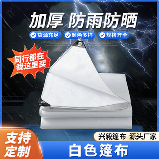 ȫ�����p���񲼹��ؼӺ��ˮ���񲼿羳�Ȟķ�����ﲼ���겼���l