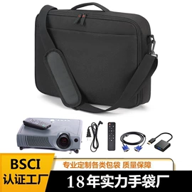 冰袋冰包;收纳袋收纳包;工具箱包