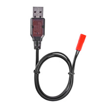 3.6v JST 늳س k懚USB늾 늄bػ܇ ̹