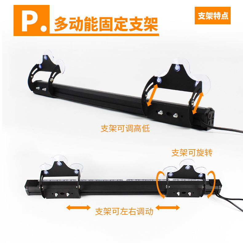 soporte de ventosa de lámpara de barra de automóvil estante de montaje de lámpara de estampa alargada para soporte de lámpara de advertencia para parabrisas delantero y trasero