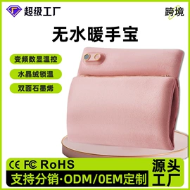 卷发/直发器;筋膜枪;猫猫包、箱