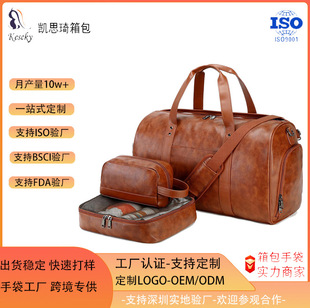 ���R�d���s�ռ{�����b��������ˮ������ۯB�����ռ{������