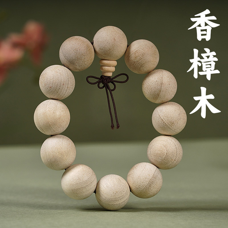 天然白檀ブレスレット卸売、紫檀、モミ、六道木、緑白檀、黄花梨、中国風文化アクセサリー、男性用ブレスレット、女性用ブレスレット|undefined