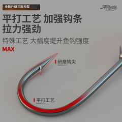 Spinning Lead Head Hook Wholesale 50 Pieces Filled Fishing Tackle Store Supply Enhanced Version Original Color Lead Head Hook 4x Enhanced Hook