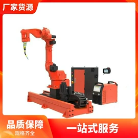 焊接滚轮架;焊接操作机;其他焊接辅机