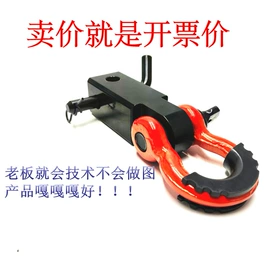 其他汽车改装;汽车锁